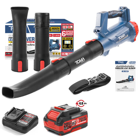 เครื่องเป่าใบไม้ไร้สาย (พร้อมแบตเตอรี่) TOMA JAPAN รุ่น CBL-369P ULTRAFLEX 20V 4AH_1
